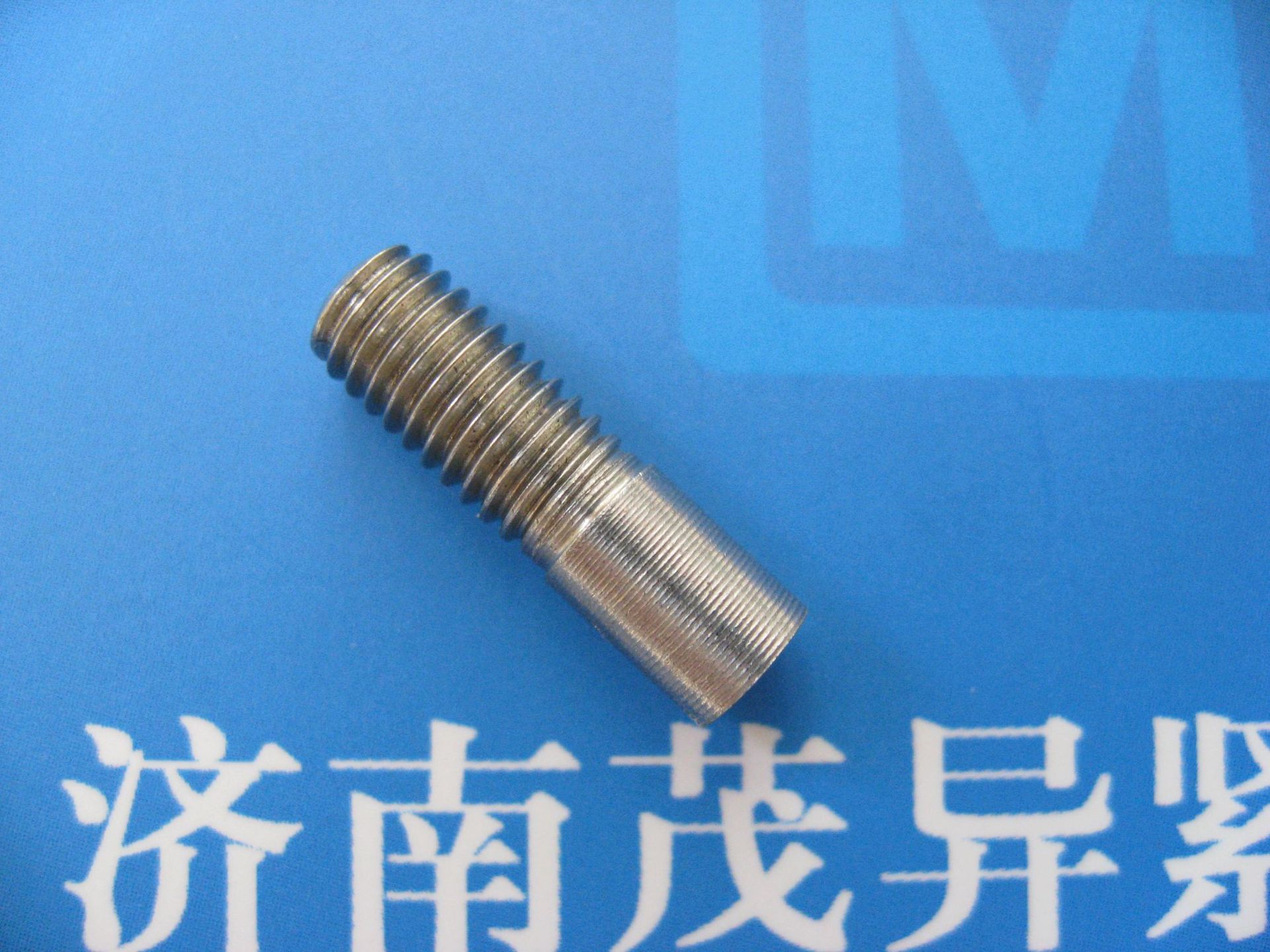 青岛康泰镁业取得螺柱焊接用定位工装专利实现高精度焊接